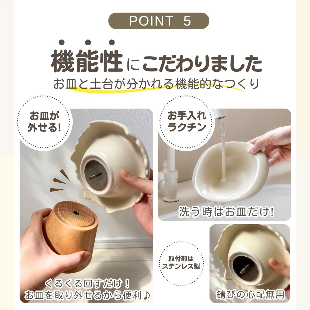 yukiemon ぺたぺたフードボウル くりぼー ieneko